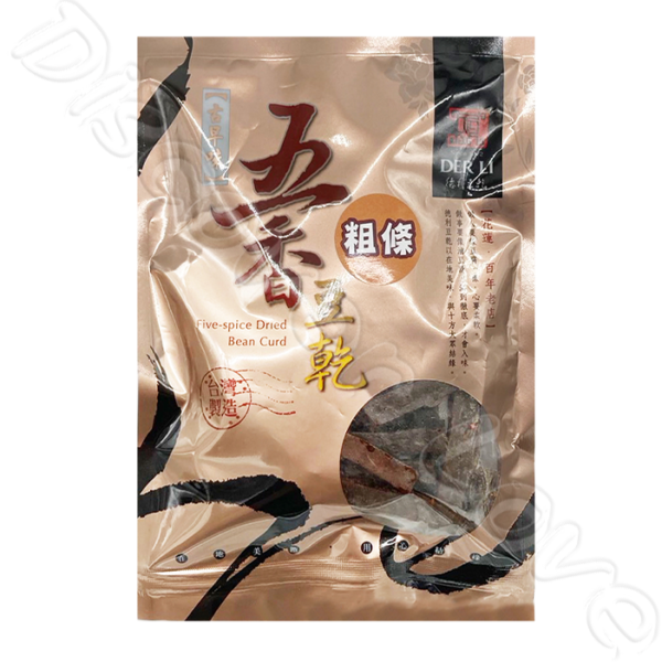 【德利食品】德利豆乾 五香豆乾 古早味豆乾 五香粗條豆乾：圖片 3