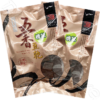 【德利食品】德利豆乾 五香系列 五香細條豆乾 五香細條味風味豆乾 古早味 五香豆乾 五香粗條豆乾 五香塊狀豆乾 大包/小包/隨手包：圖片 3
