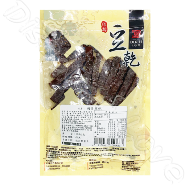 【德利食品】德利豆乾 梅汁豆乾 梅汁風味豆乾：圖片 5
