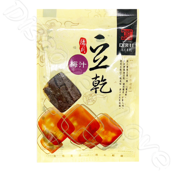 【德利食品】德利豆乾 梅汁豆乾 梅汁風味豆乾：圖片 3