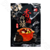 【德利食品】德利豆乾 香滷肉燥豆乾 香滷肉燥風味豆乾：圖片 3