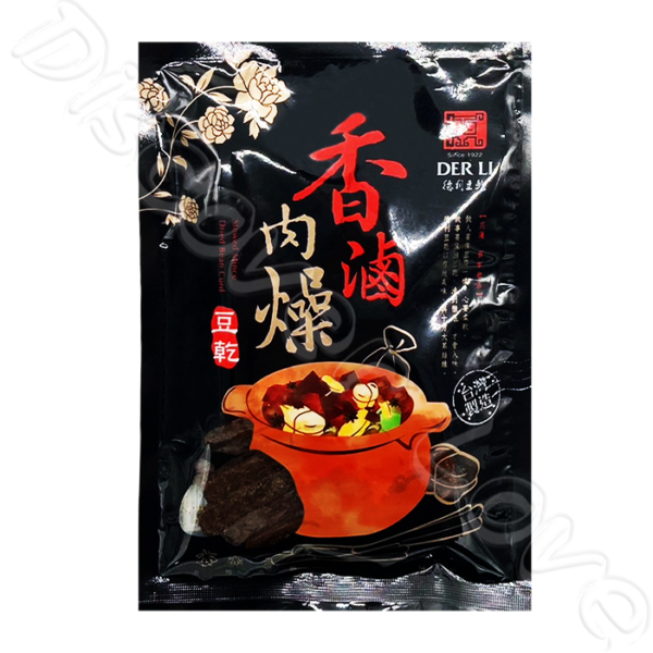 【德利食品】德利豆乾 香滷肉燥豆乾 香滷肉燥風味豆乾：圖片 3