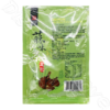 【德利食品】德利豆乾 蒜味沙茶豆乾 蒜香沙茶豆乾 蒜香風味豆乾：圖片 3