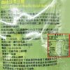 【德利食品】德利豆乾 蒜味沙茶豆乾 蒜香沙茶豆乾 蒜香風味豆乾：圖片 5