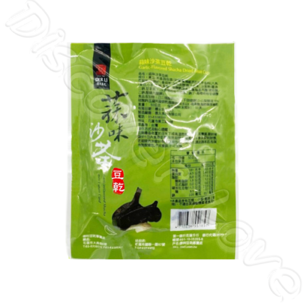 【德利食品】德利豆乾 隨手包 蒜味沙茶豆乾 蒜味沙茶風味 蒜味豆乾：圖片 4