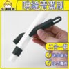 二合一凹槽刷＋畚斗｜多功能凹槽刷