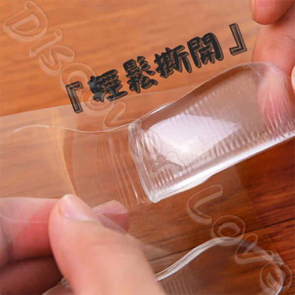【防磨腳】隱形矽膠腳後跟貼：圖片 2
