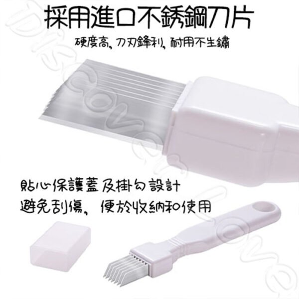 多刀設計 多功能切蔥器：圖片 4