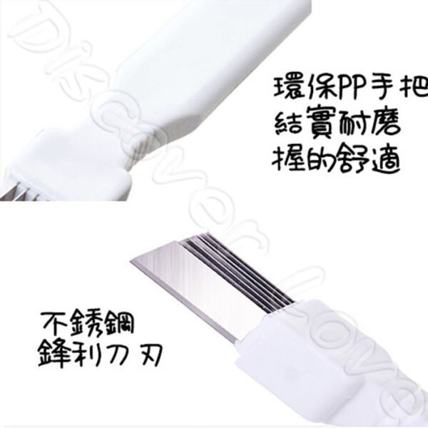 多刀設計 多功能切蔥器：圖片 5