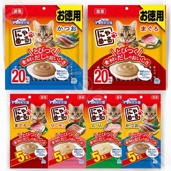 日本 EARTH PET動物星球 乳酸菌腸胃保健 和味2.0腸胃保健肉泥 大包20入 小包5入：圖片 2