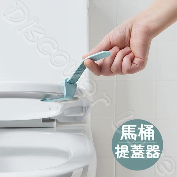 【矽膠馬桶提蓋器】防菌 × 輕掀 × 不沾手：圖片 2