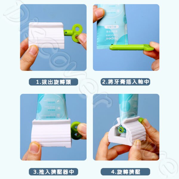 【旋轉擠壓封口夾】擠牙膏 × 密封夾 二合一 擠牙膏器：圖片 7