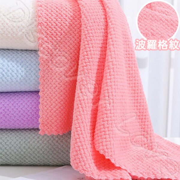 蓬鬆親膚 雲朵格紋 吸水珊瑚絨浴巾組：圖片 2