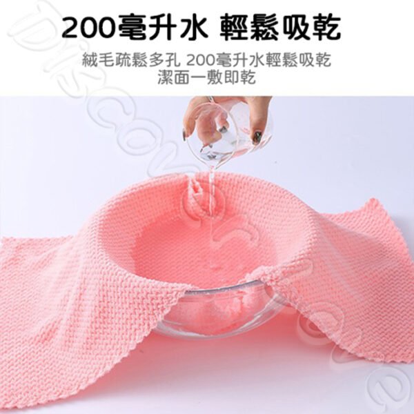 蓬鬆親膚 雲朵格紋 吸水珊瑚絨浴巾組：圖片 4