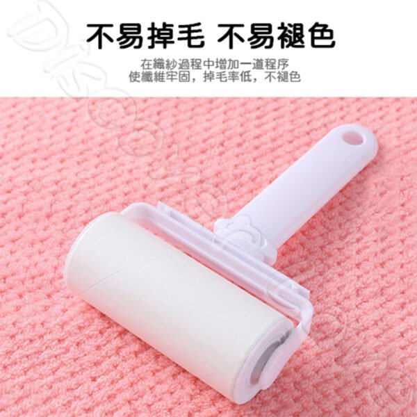 蓬鬆親膚 雲朵格紋 吸水珊瑚絨浴巾組：圖片 5
