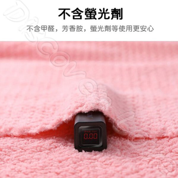 蓬鬆親膚 雲朵格紋 吸水珊瑚絨浴巾組：圖片 6