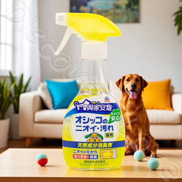 【興家安寵】日本原裝 天然成分消臭噴霧 270ml(犬用)：圖片 3