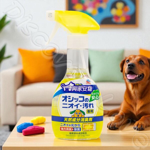 【興家安寵】日本原裝 天然成分消臭噴霧 270ml(犬用)：圖片 4