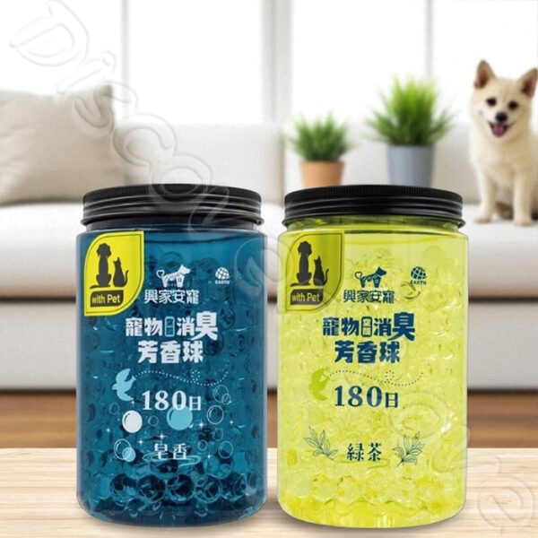 【興家安寵】 寵物空間消臭芳香球 500g (綠茶、皂香)兩款可選：圖片 2