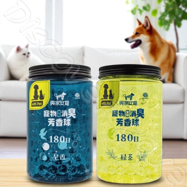 【興家安寵】 寵物空間消臭芳香球 500g (綠茶、皂香)兩款可選：圖片 3