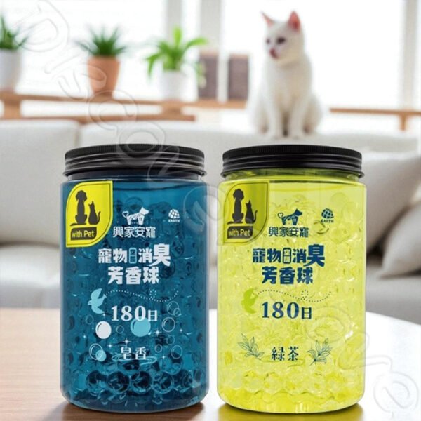 【興家安寵】 寵物空間消臭芳香球 500g (綠茶、皂香)兩款可選：圖片 4