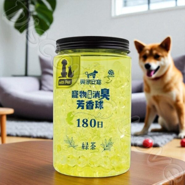 【興家安寵】 寵物空間消臭芳香球 500g (綠茶)：圖片 3