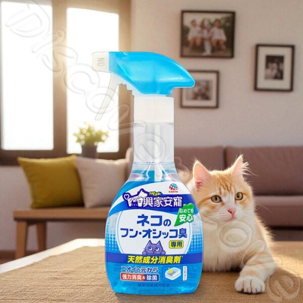 【興家安寵】日本原裝 天然成分消臭噴霧 270ml(貓用)：圖片 2