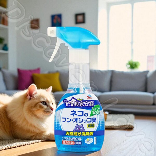 【興家安寵】日本原裝 天然成分消臭噴霧 270ml(貓用)：圖片 4
