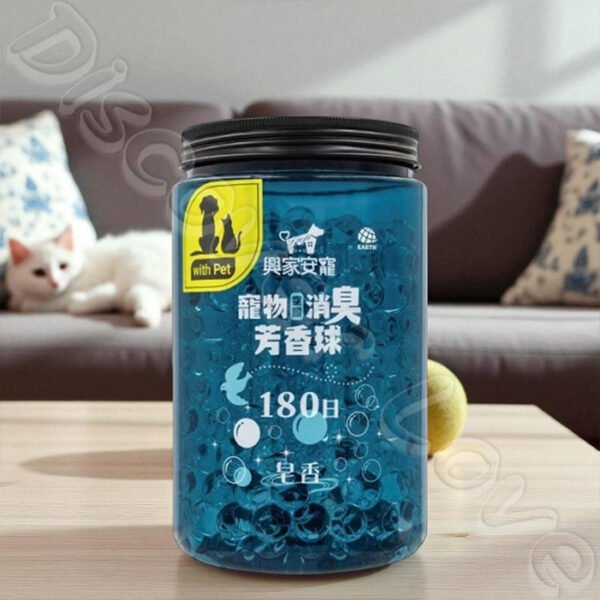 【興家安寵】 寵物空間消臭芳香球 500g (皂香)：圖片 2