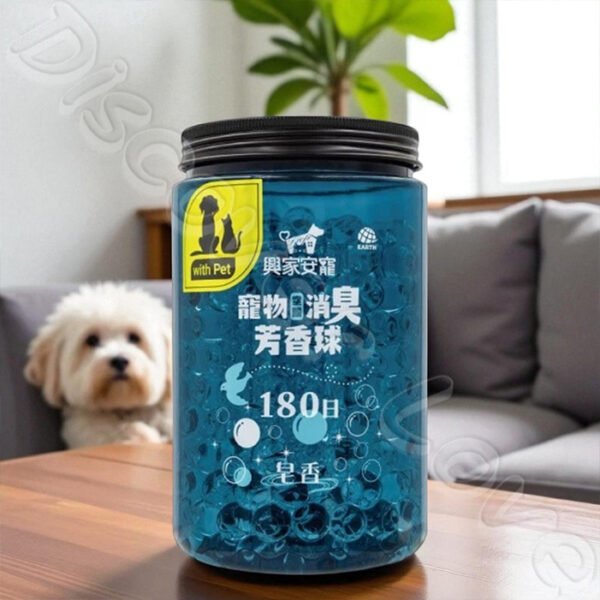 【興家安寵】 寵物空間消臭芳香球 500g (皂香)：圖片 3