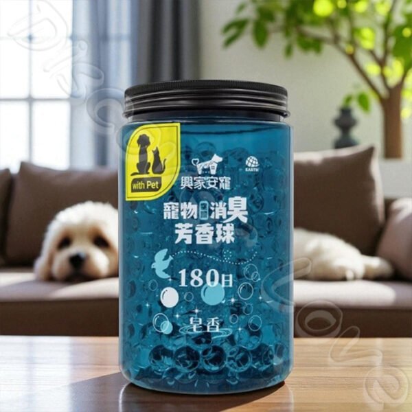 【興家安寵】 寵物空間消臭芳香球 500g (皂香)：圖片 4