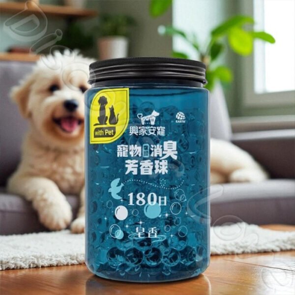 【興家安寵】 寵物空間消臭芳香球 500g (皂香)：圖片 5