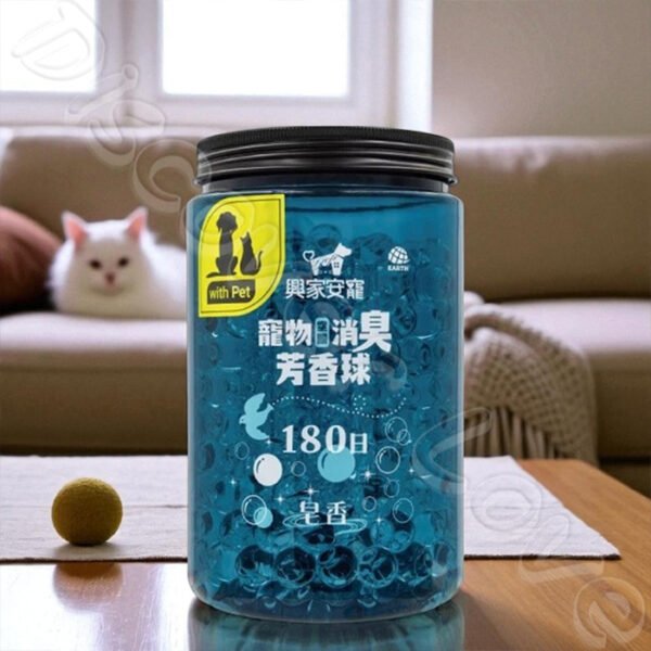【興家安寵】 寵物空間消臭芳香球 500g (皂香)：圖片 7