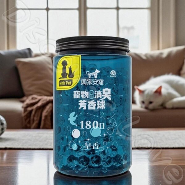 【興家安寵】 寵物空間消臭芳香球 500g (皂香)：圖片 6