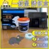 德國巴斯夫 一錠鼠專用餌站套組 室內外皆可使用