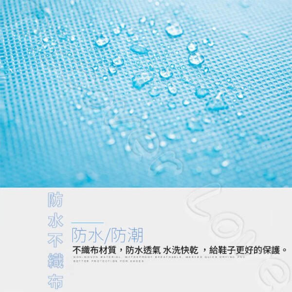 【加厚防潮防塵】旅行鞋子收納袋｜束口設計｜鞋袋收納袋｜輕便實用旅行袋：圖片 7