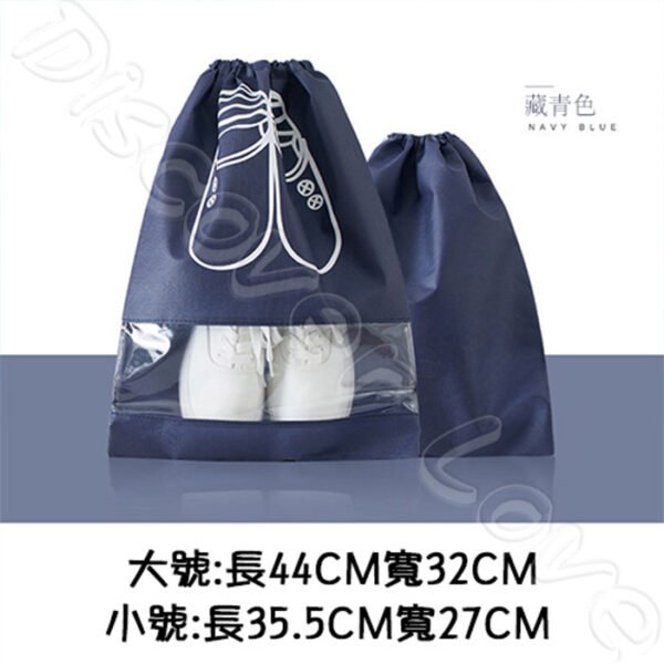【加厚防潮防塵】旅行鞋子收納袋｜束口設計｜鞋袋收納袋｜輕便實用旅行袋：圖片 9