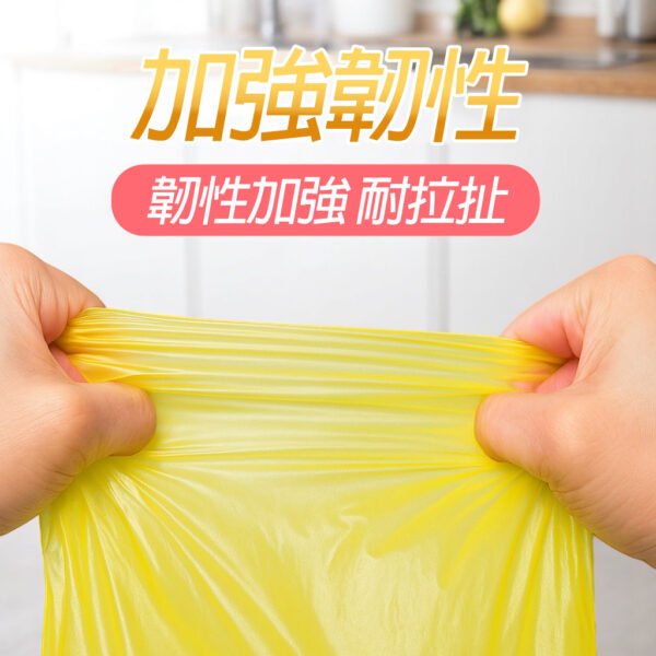 台灣製造 洗多多清潔袋 3入裝【八角強化圓底 封底防漏】環保清潔袋｜芳香垃圾袋｜小蒼蘭：圖片 5