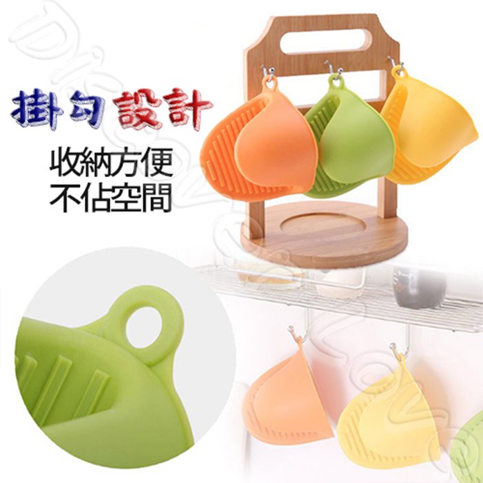 【矽膠防燙×防滑條紋】隔熱防燙手套|矽膠防燙手套 矽膠防滑條紋設計:圖片 3