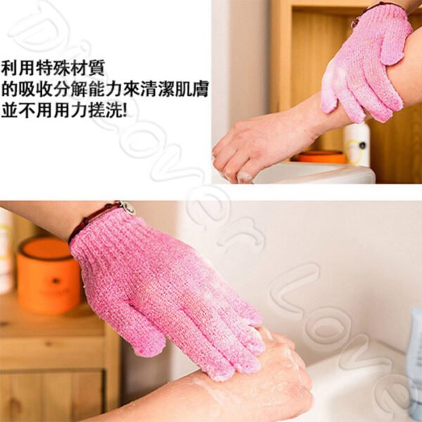 洗澡手套【清潔升級版】沐浴手套｜可搭沐浴乳使用：圖片 5