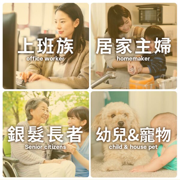 【益成檀香】 SGS認證 香茅艾草蚊香30片｜ 雙重草本× 天然艾草 × 天然香茅 × 天然檀香 艾草檀香 室內戶外適用：圖片 10