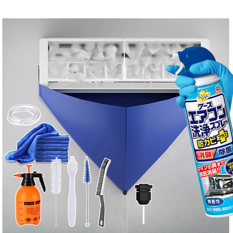 冷氣清潔工具【多款可選】冷氣清潔 空調清洗罩 清洗冷氣 空調清潔罩 冷氣清洗套 洗冷氣清潔劑 冷氣清潔刷:圖片 2