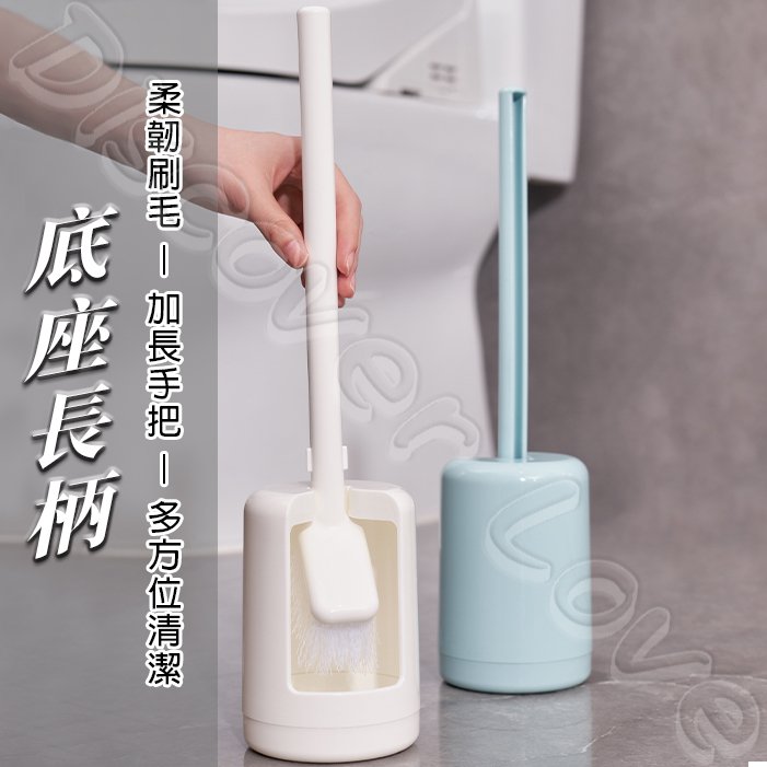 【日本KM】馬桶刷|底座馬桶刷|衛浴清潔刷|卡扣設計×可立式底座×可拆卸|KM6240:圖片 2