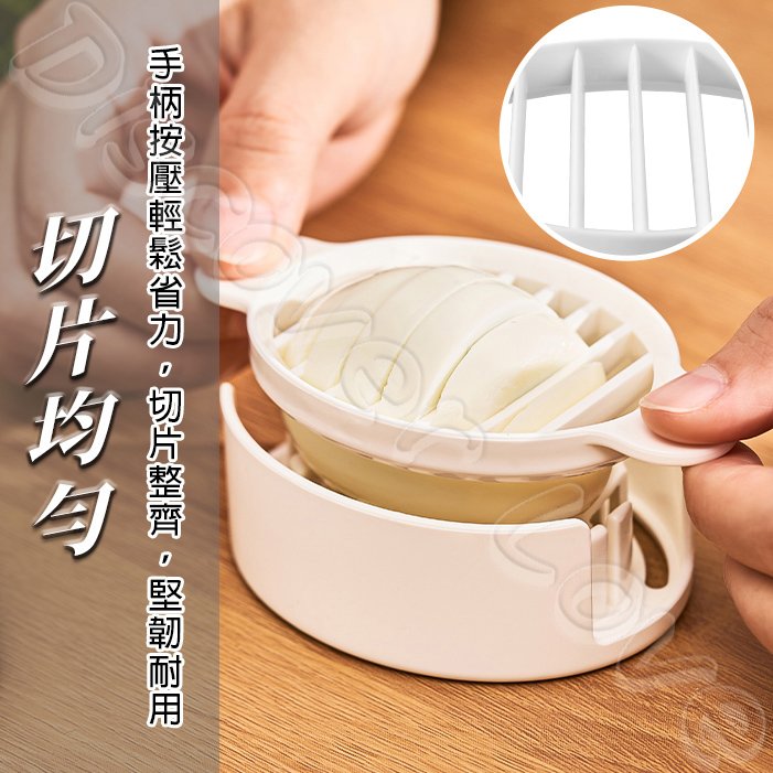 【日本NSH】三合一切蛋器|切蛋器|多功能料理切片器|精準切花樣×均勻切割×輕鬆料理|NSH6104:圖片 6