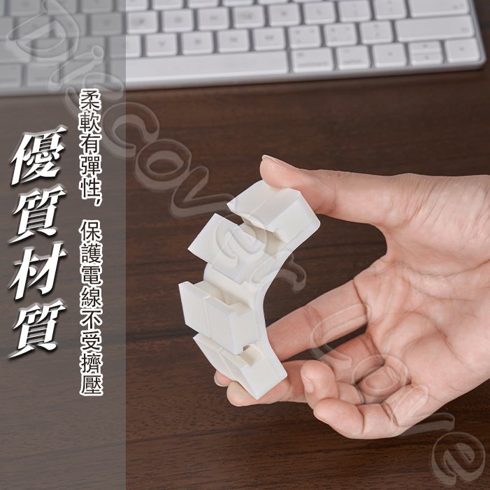 【日本KM】桌面固定理線器|理線器|矽膠柔韌|桌面整潔|不打結|整齊美觀|整齊×耐用×柔韌|KM_6351:圖片 2