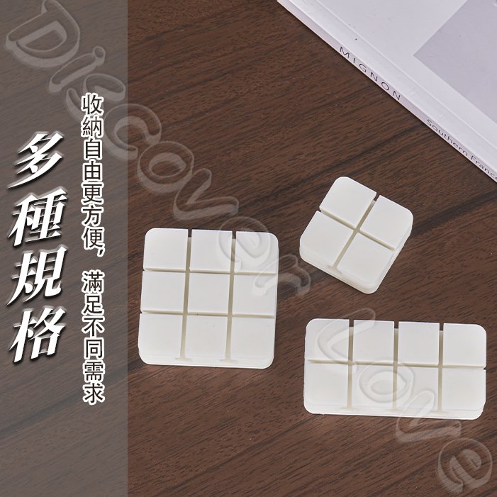 【日本KM】桌面固定理線器|理線器|矽膠柔韌|桌面整潔|不打結|整齊美觀|整齊×耐用×柔韌|KM_6351:圖片 3