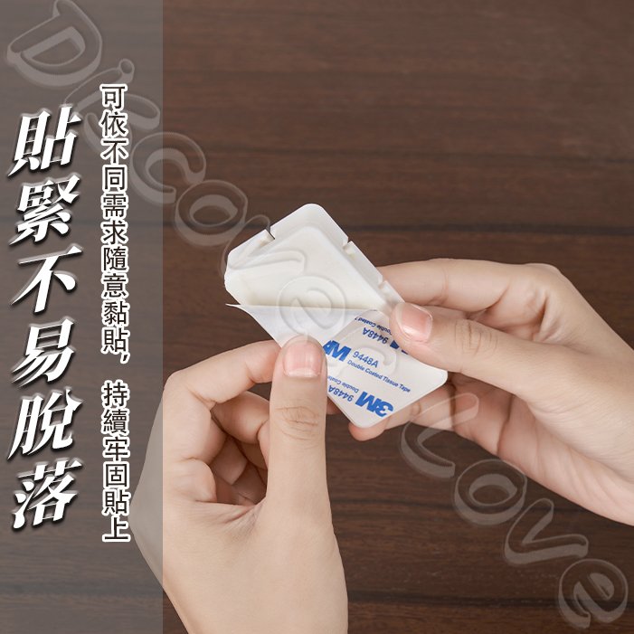 【日本KM】桌面固定理線器|理線器|矽膠柔韌|桌面整潔|不打結|整齊美觀|整齊×耐用×柔韌|KM_6351:圖片 4