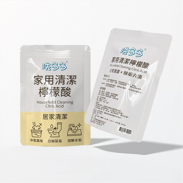 【洗多多】全方位家用清潔粉|小蘇打粉|檸檬酸|過碳酸鈉|清潔三寶|去垢亮澤×洗衣除味×廚浴清潔:圖片 7