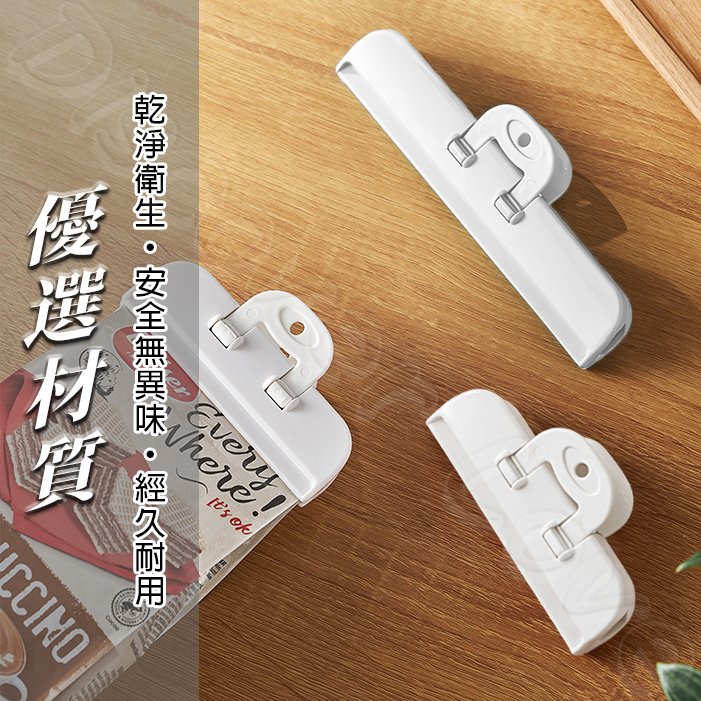 【日本KM】食物密封保鮮夾|三入組|零食封口夾|食品封口夾|密封夾|厚實×耐用×密封|KM_5057:圖片 7