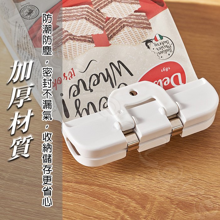 【日本KM】食物密封保鮮夾|三入組|零食封口夾|食品封口夾|密封夾|厚實×耐用×密封|KM_5057:圖片 6